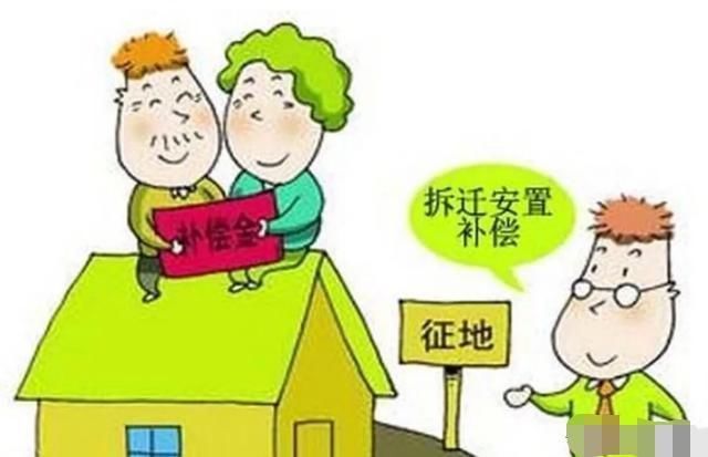 无证房|无证房屋在征地拆迁中该如何处理真相其实很简单