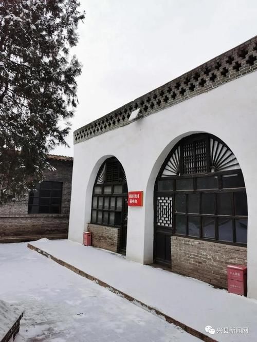 【欣赏】雪后的晋绥边区革命纪念馆（组图）