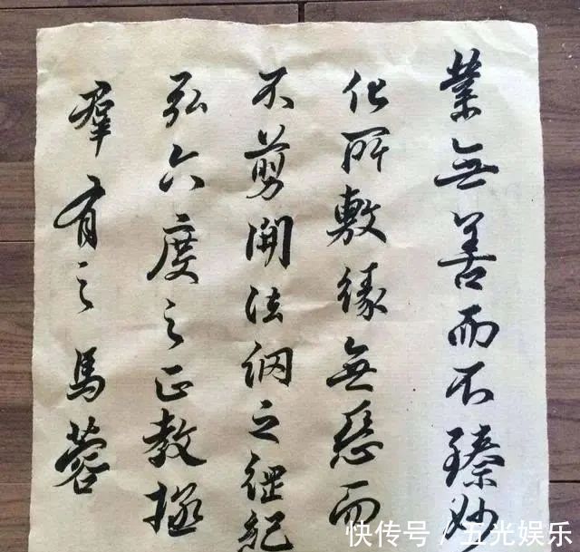 书法|马蓉有书法悟性，书功不错，书协大佬人美笔好，愿收她为徒