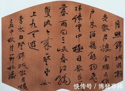 基础汉字|书法史上最难写8个基础汉字，从古至今又有几人能够真正写好？