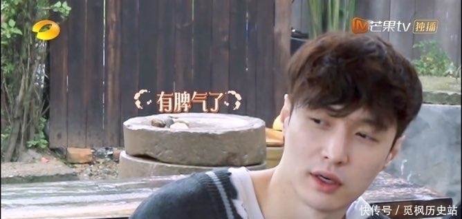 何老师 看张艺兴是如何一步一步被“骗”进鸡窝的?