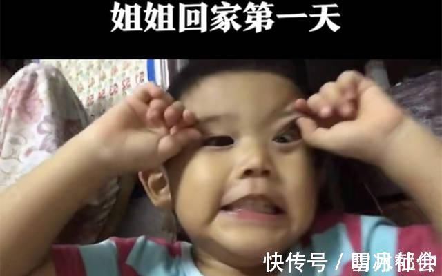 孩子|“相爱相杀”两姐弟火了,弟弟被姐姐用衣服捆住,弟弟我太难了