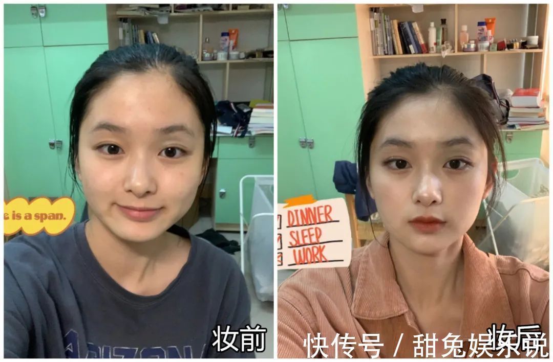 丰唇|为什么别人化妆是换头,你化妆只是脸白了?