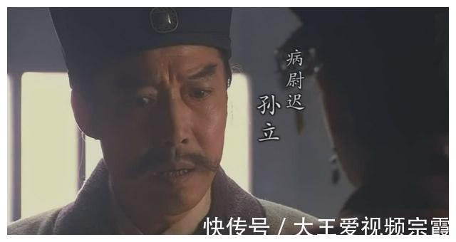 施耐庵@水浒中的5个谜团,令人百思不解,我不明白施耐庵为什么这么写