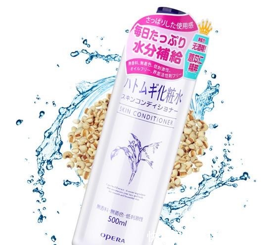 蜗牛|夏季出油毛孔粗大怎么办 清爽收缩毛孔爽肤水排行榜10强