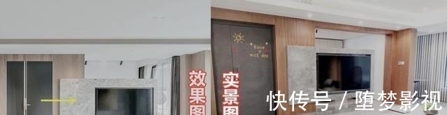 欧松板|打掉客厅与书房隔墙，壁挂悬浮电视墙做隔断，实现功能区互通共享