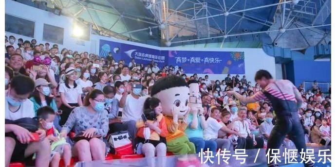 大头|“新大头儿子4”首场路演口碑爆棚 观众嗨翻海洋世界