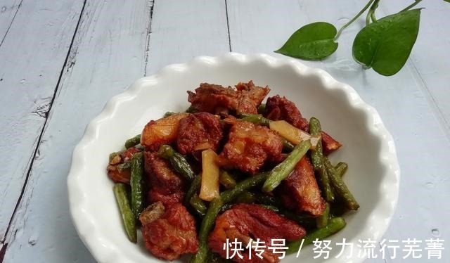 四季豆|孩子长身体,7道家常菜换着吃,高钙高蛋白,孩子食欲好长个快!