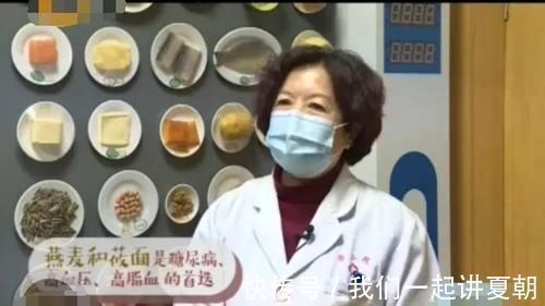 这么多年燕麦片你买对了吗，燕麦和莜麦是一家吗？