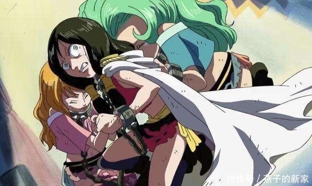 盘点|盘点尾田最喜欢的“控制”方式,海贼王中6大女神都经历过!