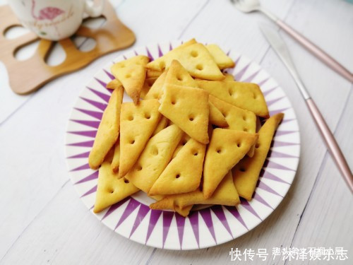 香甜|第一次尝试用它做饼干,没想到味道这么香甜,口感这么酥脆,真香