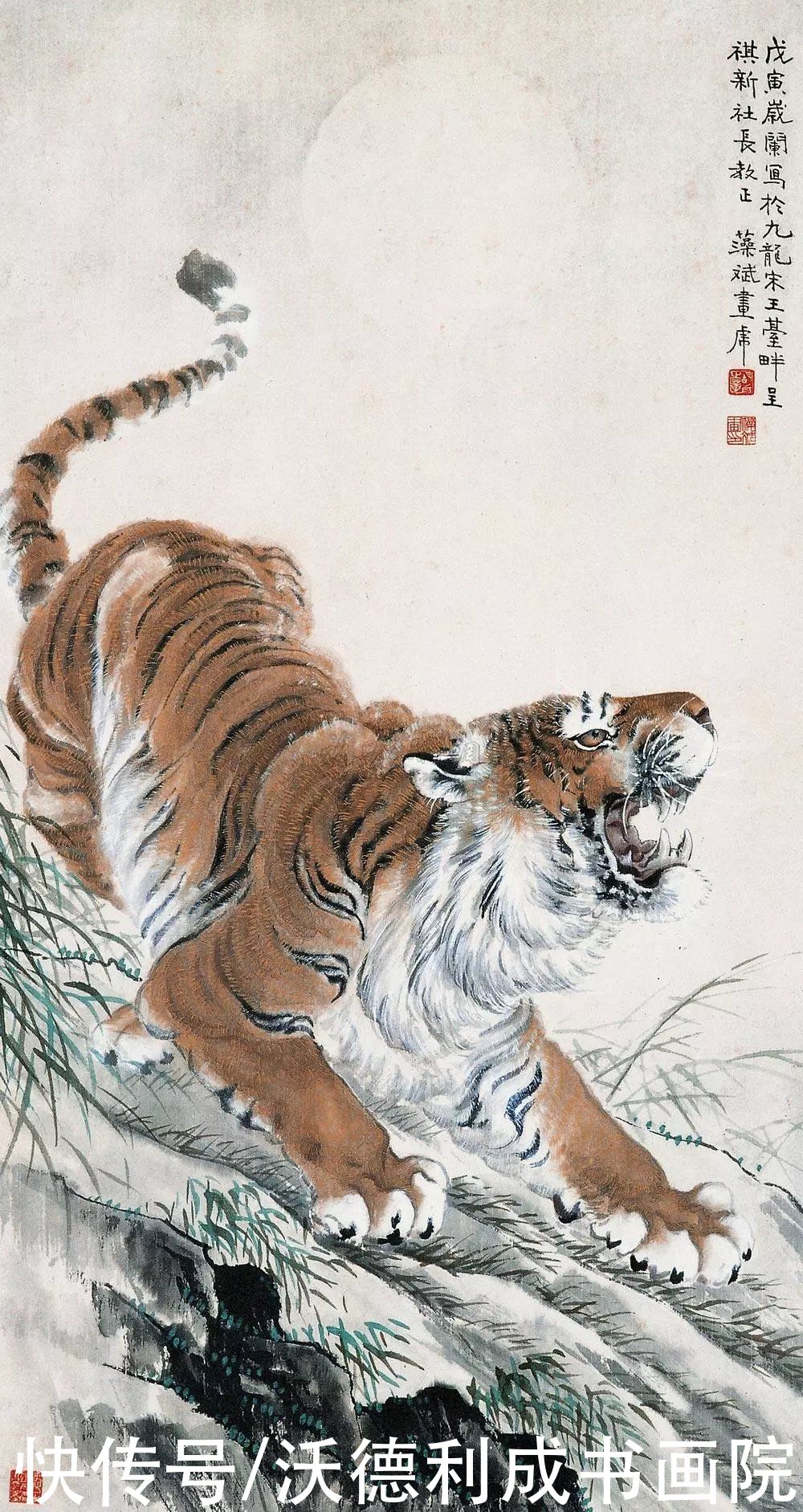 康熙年间|历代名家画虎欣赏，形神兼备