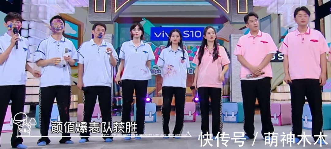 快樂家族|謝娜回歸反而趕客？《快本》收視高峰不在她，一開口七成觀眾換臺(tái)