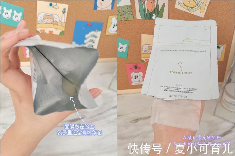 补水|人气口碑俱佳的几款护肤品,价格实惠还好用,妇科医生:孕妈可用