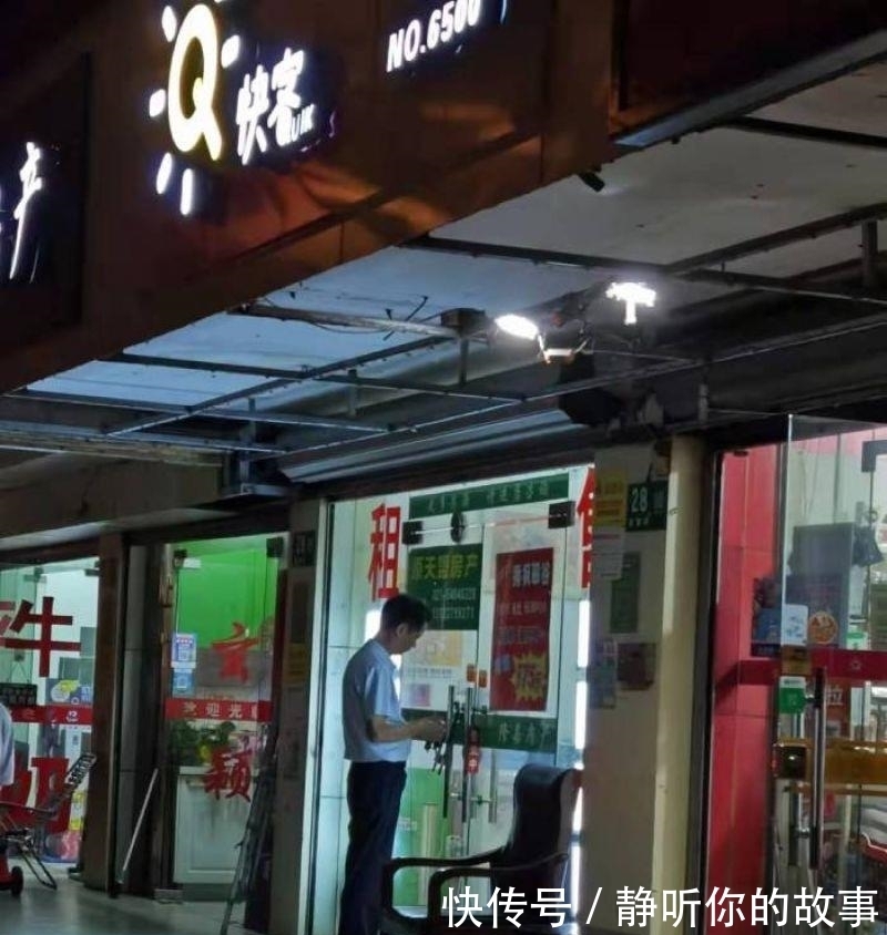 浦东|上海学区房“跳水”!浦东有房源大降300万,二手房8月成交量大幅萎缩继续“探底”