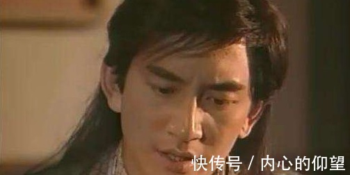 张无忌!金庸笔下最无奈的丞相,自己名流千古,其后人却把张无忌骗得很惨!