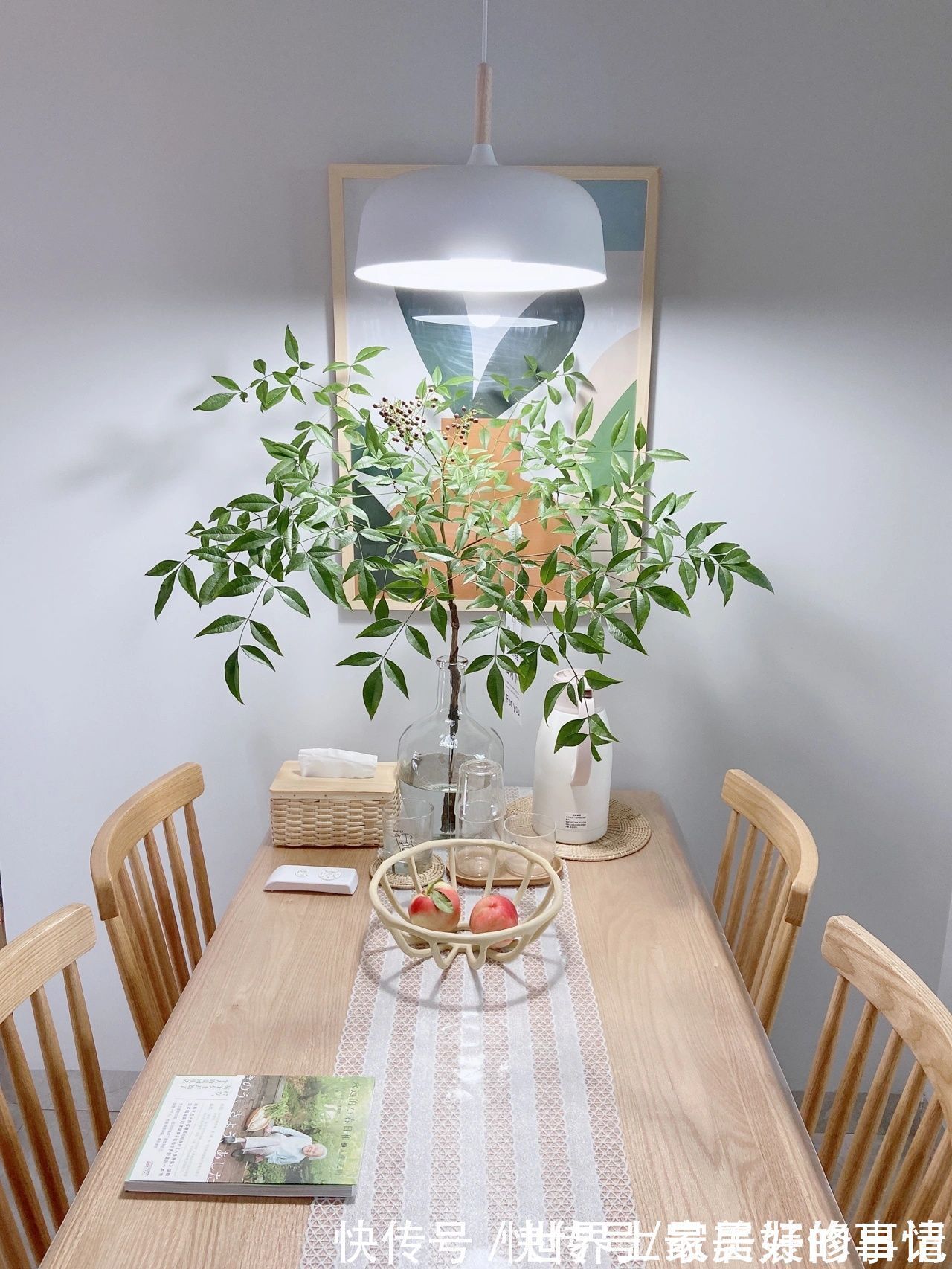 吊顶|软装+硬装花了18万,断舍离下的极简风,家里清清爽爽才是真爱