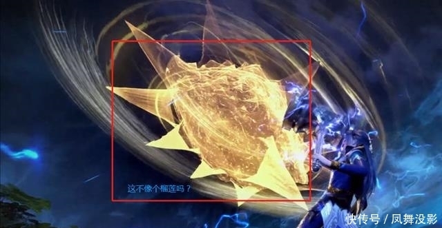 是从|几场不规则挑战是从杀戮之都开始的，唐三敲榴莲有点厉害