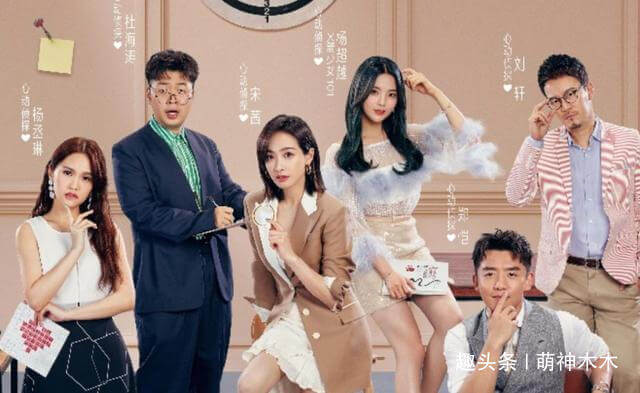 陳奕辰|陳坤表弟錄戀愛節(jié)目成萬人迷男女嘉賓通吃,連楊超越都小鹿亂撞