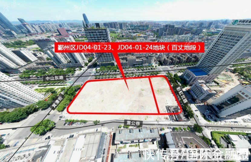 地块|流拍近四成!这座“包邮区”城市二轮供地继续遇冷,溢价率最高仅1.6%……