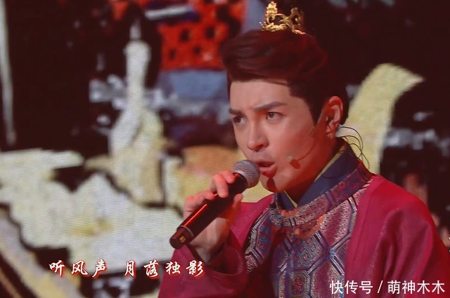 《山河令》演唱会槽点多:全员走音,炒CP过头,演员现场说脏话