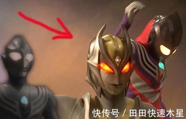 平成三杰|奥特曼新奥特利迦来袭,名字和风都王牌撞车,疑似和迪迦有关!