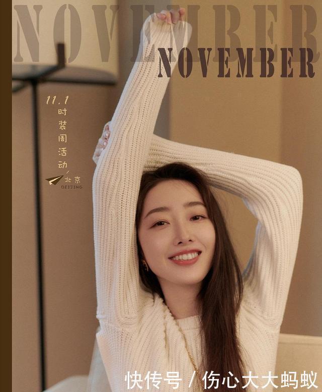 朦胧|于朦胧蒋梦婕《大中医》开机:弘扬中华精粹中医文化!