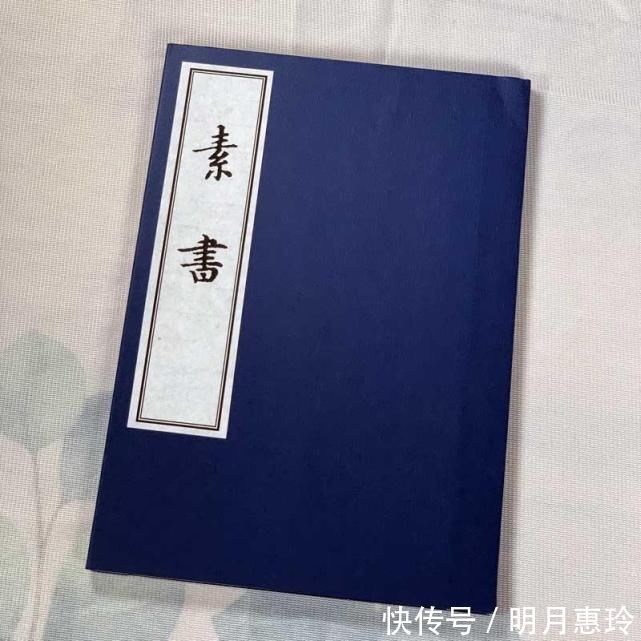 文天祥|千古天书，仅一千余字，道破人生四大境界！