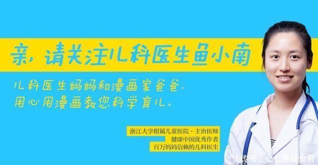 健康|睡眠不足影响孩子健康！不同年龄段孩子的最佳睡眠时长是多久？