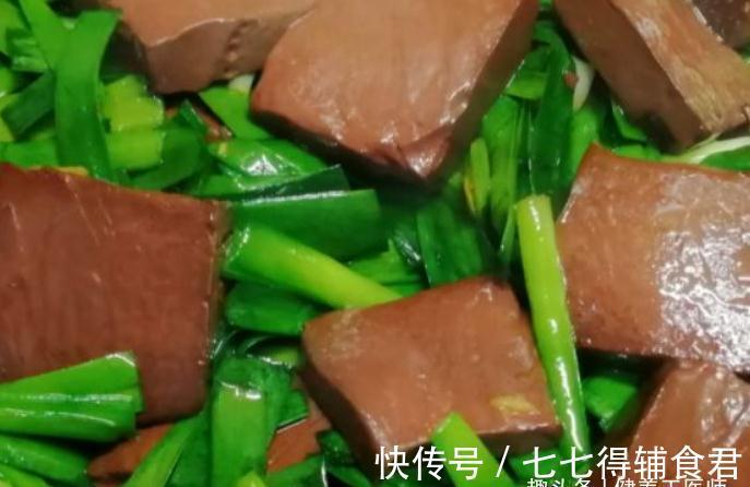 垃圾食品|孩子吃多垃圾食品脸上暗淡出油,多吃美容菜,排毒养颜,脸色红润