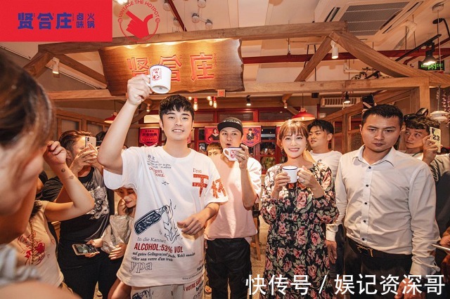 火锅店|吃出苍蝇！杜海涛吴昕火锅店被曝卫生问题，明星店真的走向末路吗？