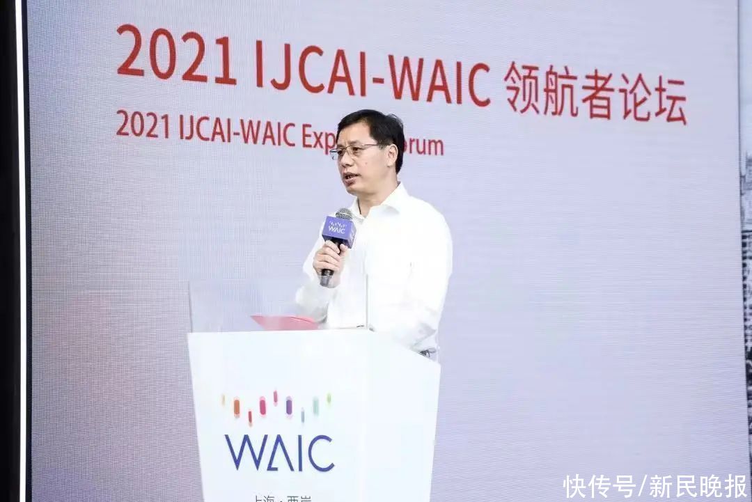 人工智能如何赋能基础教育？
