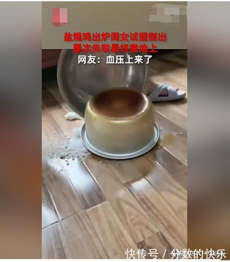 |当代网友的搞笑高智商神回复第333篇