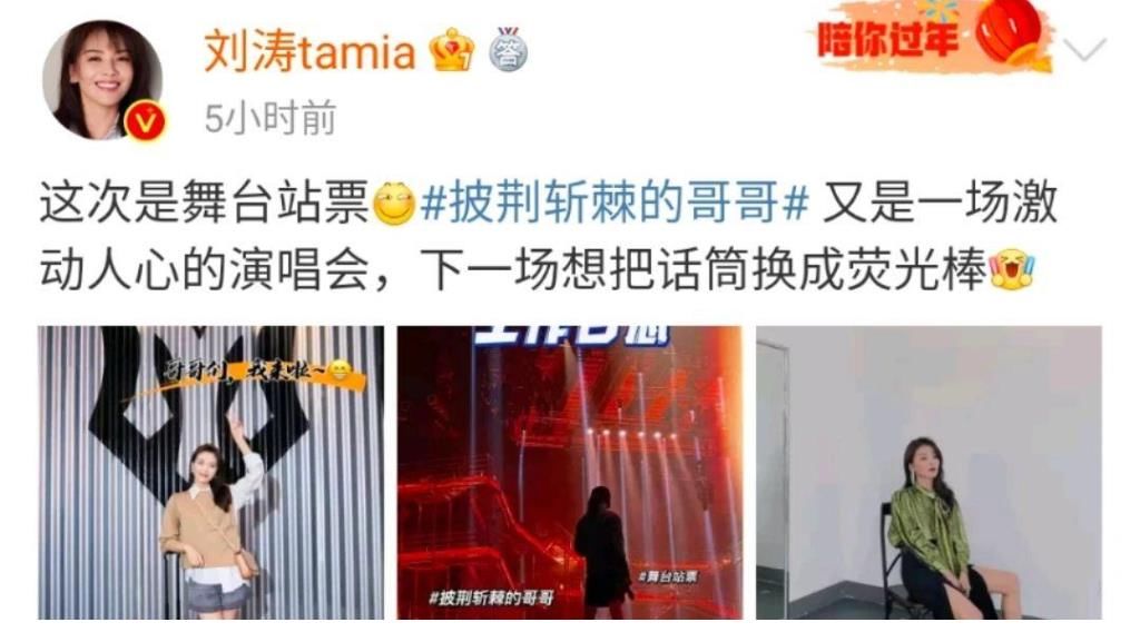 人间蛊王|一公舞台哥哥秒变“人间蛊王”，“高质量”男团在线出道