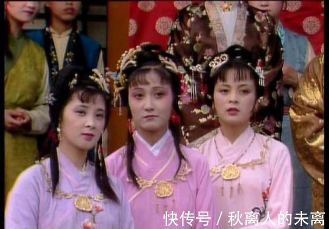 贾府|贾府四小姐中,谁的出身最高贵?并非贾元春