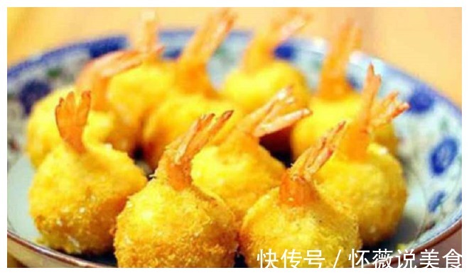 当土豆遇到大虾，瞬间高大上，看似高端的虾球其实非常简单
