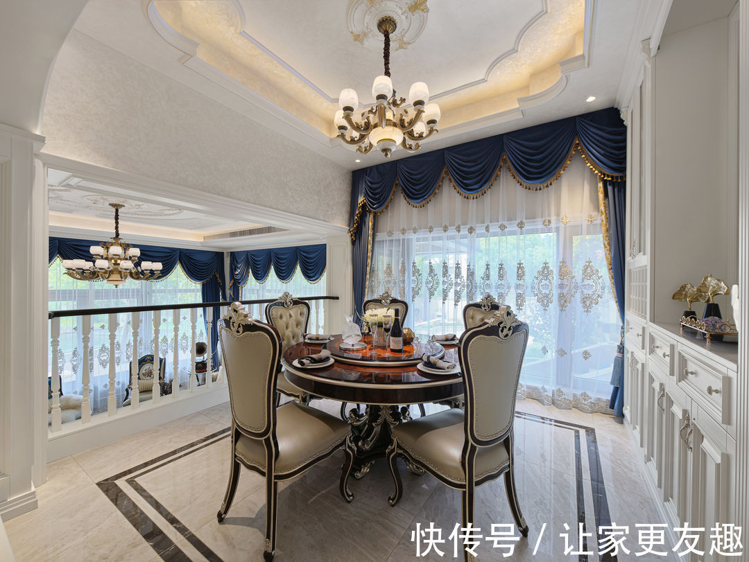 格调|120㎡法式轻奢——浪漫奢华格调