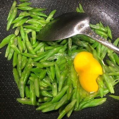 神器|香到流口水的四季豆炒蛋，下饭神器都靠它