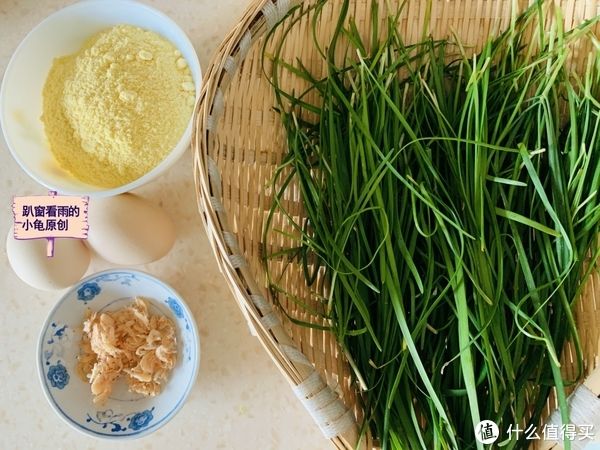 玉米面最好吃的做法，简单方便，只需3个窍门，皮薄酥脆，真香