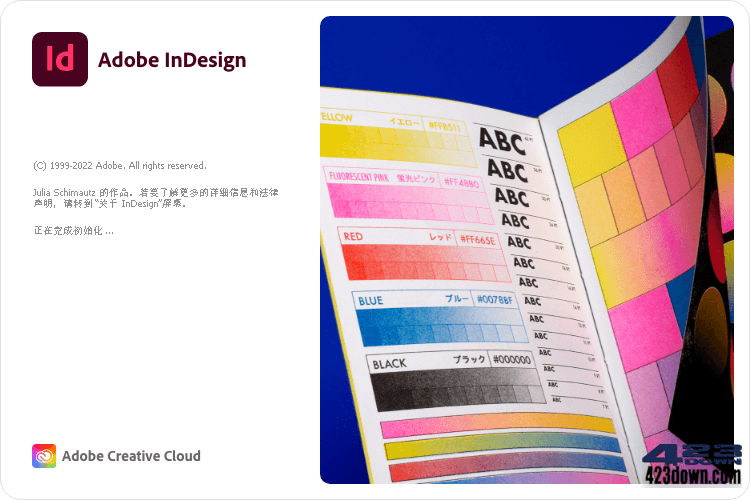 Adobe InDesign 2023(v18.4.0.56.0)破解版