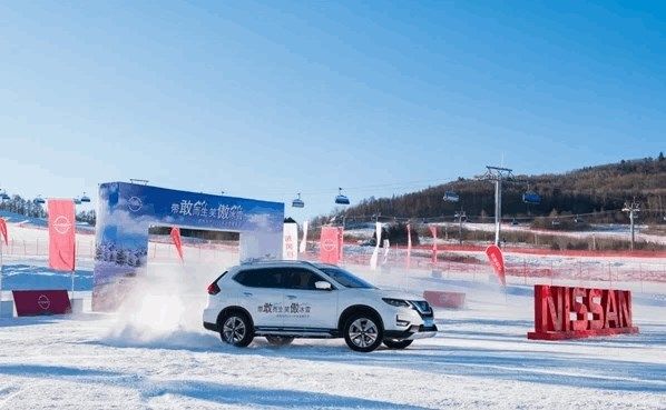 驭驾|驭驾冰雪 突破极寒 2020东风日产冰雪嘉年华