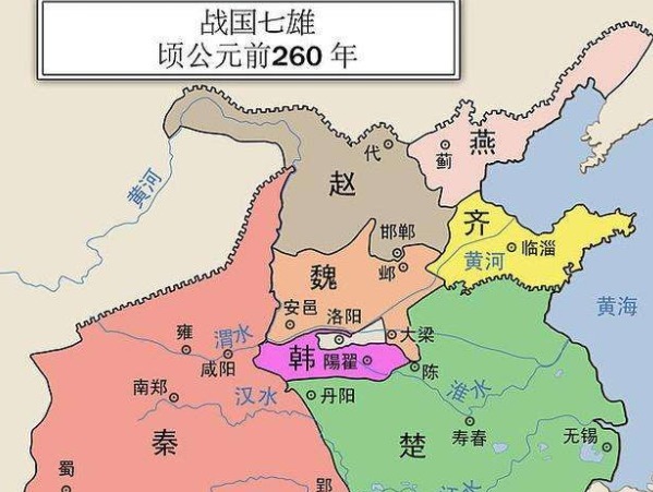 战国七雄|“秦、楚、燕、韩、赵、魏、齐”战国七雄的都城，是如今哪里？