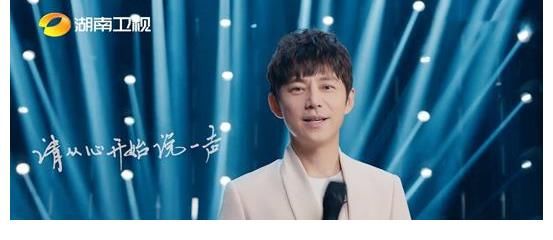 《快乐大本营》不告而别?新综艺《你好星期六》将于元旦开播