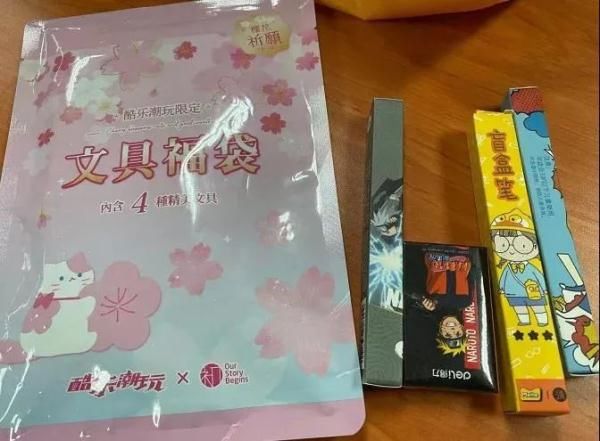 产品|开学季这一产品热销 却暗藏隐患