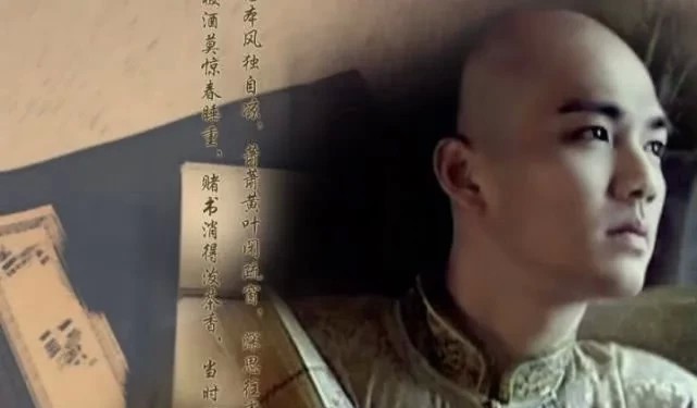 清代为什么流放宁古塔最为残酷?档案揭示令人毛骨悚然的真实往事