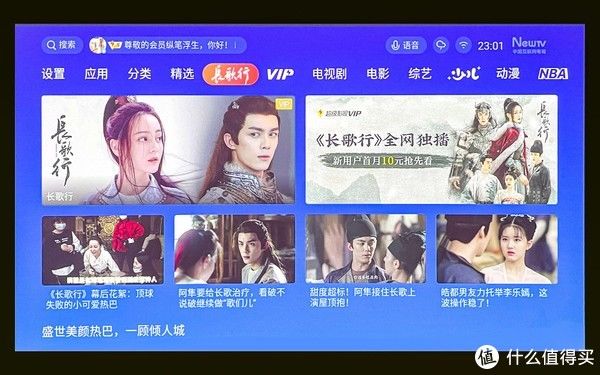 净水器|双11盘点11 款最值得入手的秋冬家居好物清单（楼主真实体验）