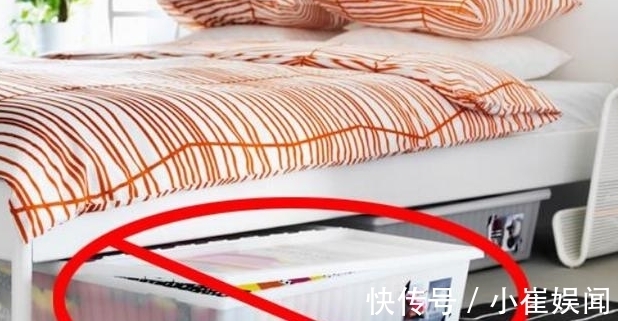 药物@俗语说:床底有3物,家败人丁散,其中3物是指什么?有什么道理