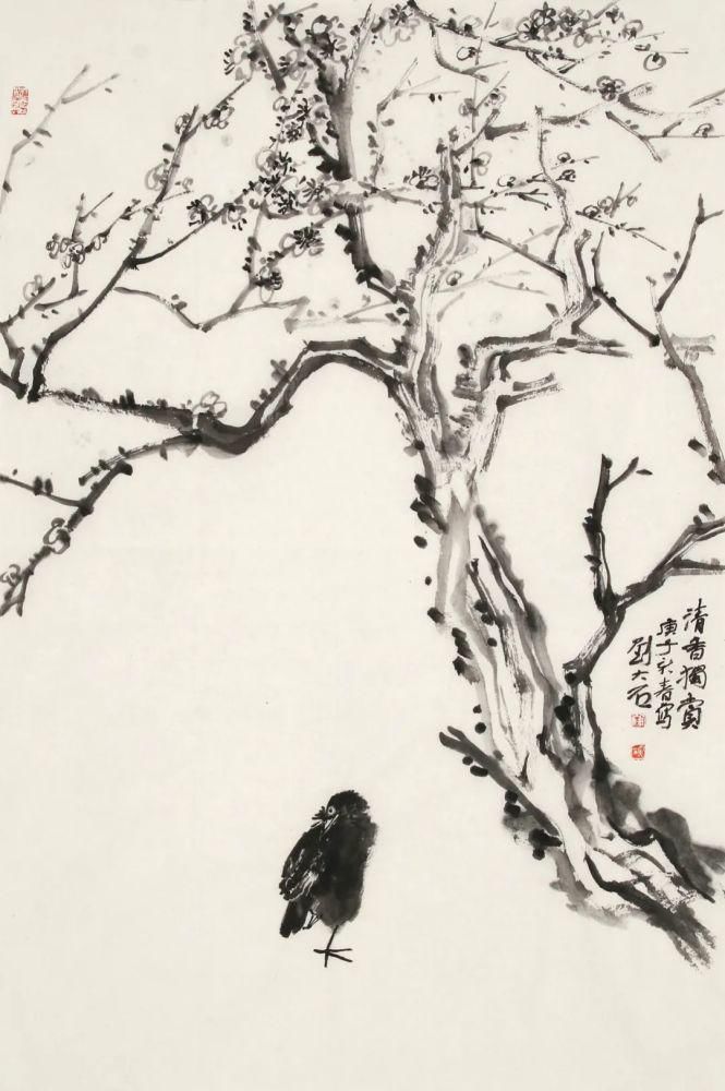  刘文杰|鉴己——刘大石作品展即将于荣宝京行艺术馆启幕?