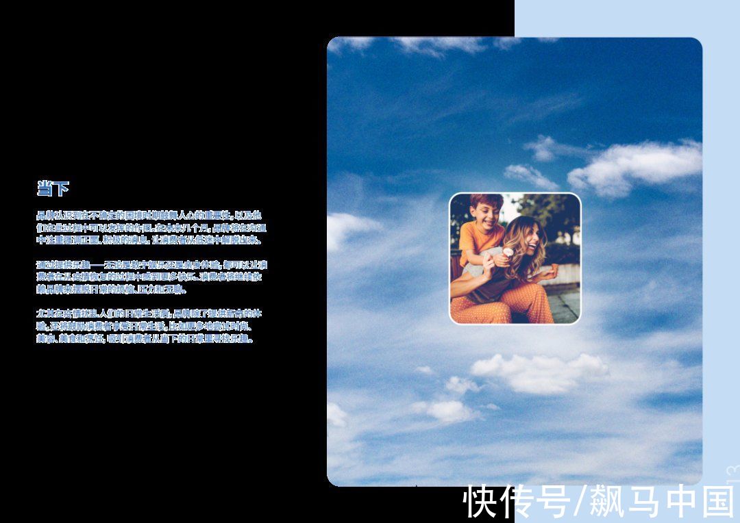 消费者|2022全球消费者趋势报告