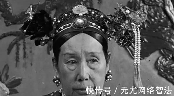 名言|慈禧这句话堪称名言，流传至今